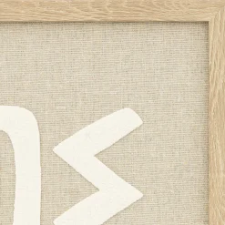 ATMOSPHERA Déco murale 3D 