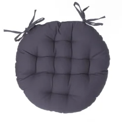 ATMOSPHERA Galette de chaise ronde New