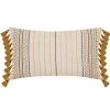 ATMOSPHERA Housse de coussin New