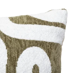ATMOSPHERA Housse de coussin 