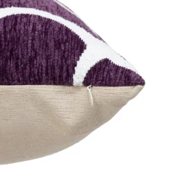 ATMOSPHERA Housse de coussin 