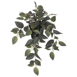 ATMOSPHERA Plante artificielle New